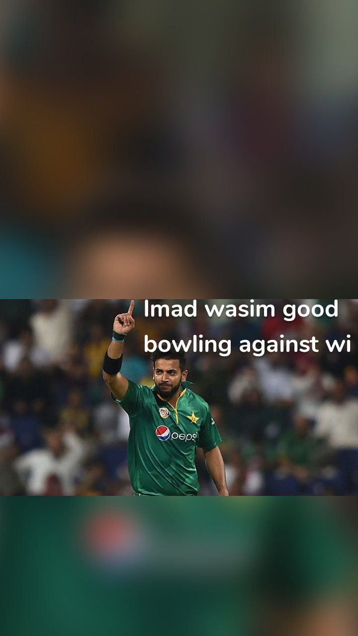 Imad wasim good  bowling against wi